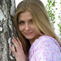 Отзыв от Валерия - Виза Destination Thailand